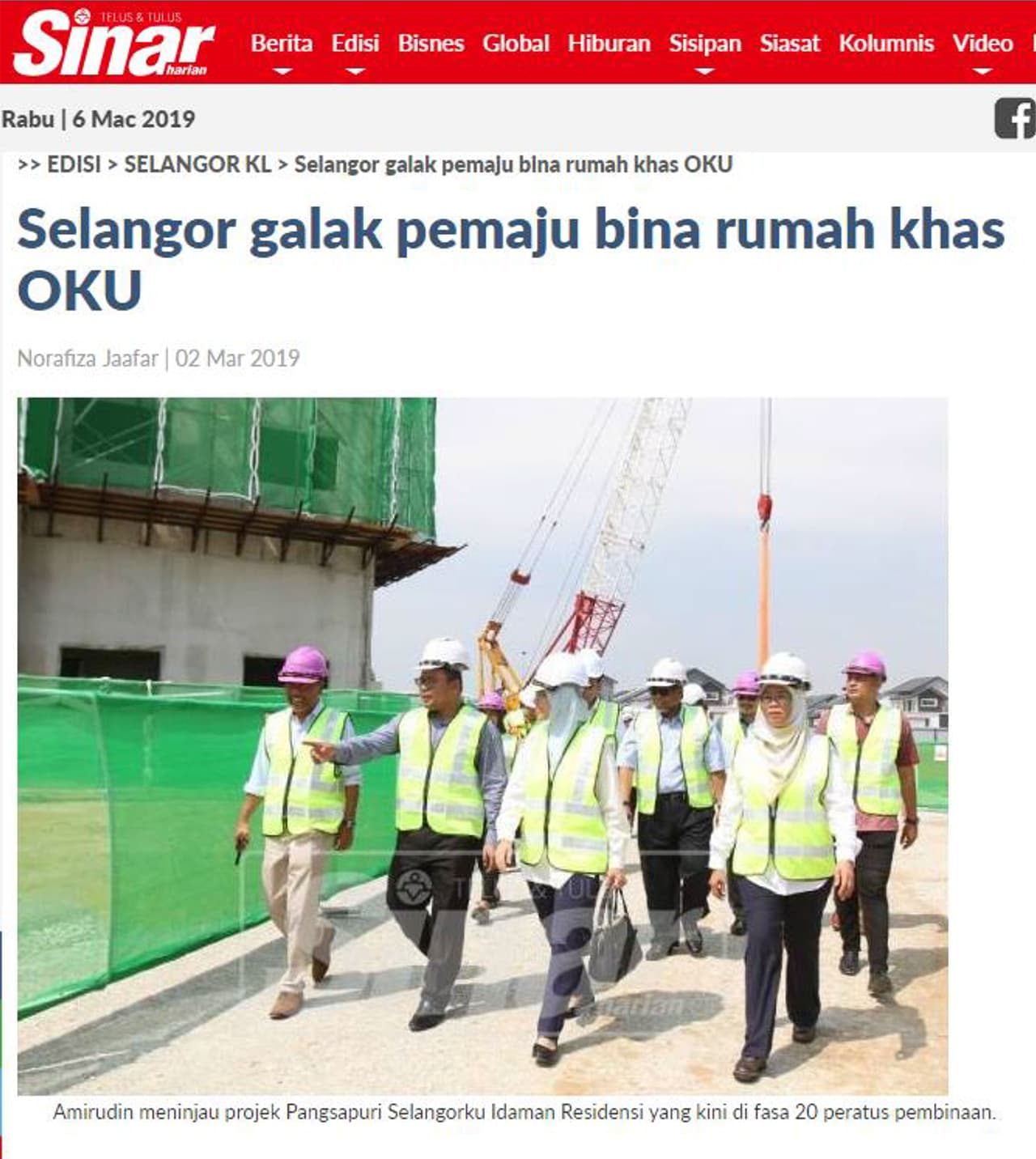 Press feature 3