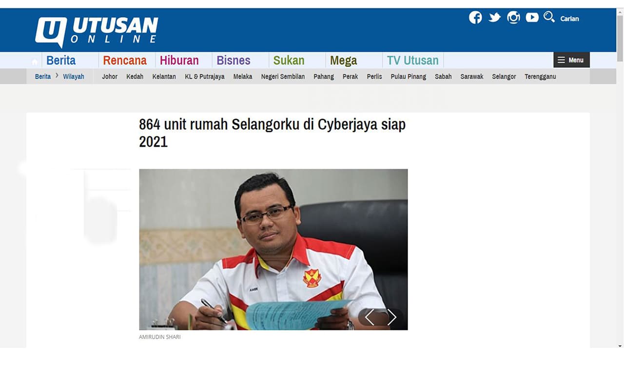 Press feature 4